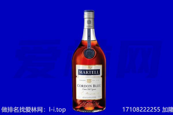保定市望都马爹利回收.jpg