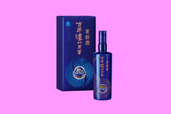 保定市望都回收泸州老窖