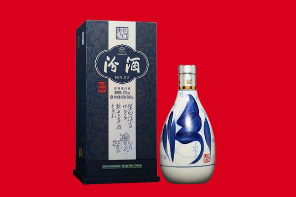 保定市望都回收汾酒.jpg