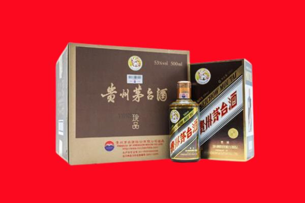 保定市望都回收50年茅台酒.jpg